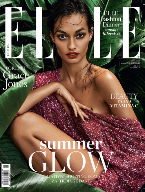 ELSRB_201807_cover