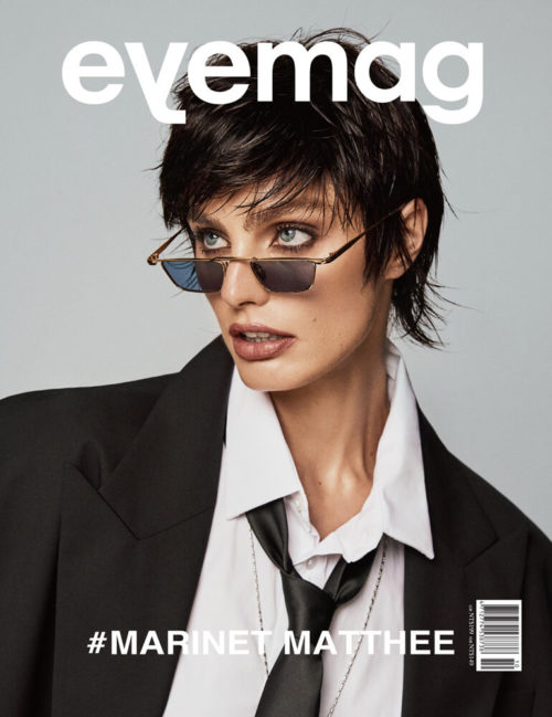 Eye mag marinet mathee by Caleb & Gladys