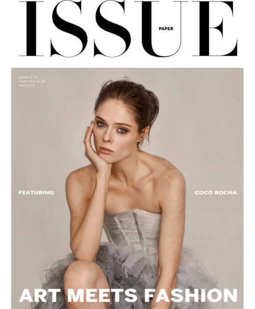 coco rocha issue by caleb & gladys1