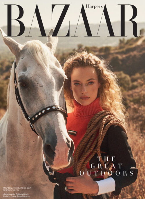 COVER STORY Oct21-1 copy